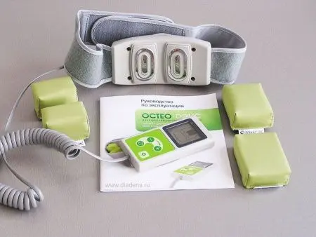 ДЭНАС Остео фото в интернет магазине | zdorov.by
