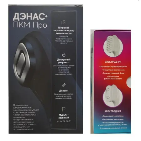 ДЭНАС ПКМ Про + ДЭНАС массажный фото в интернет магазине | zdorov.by