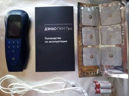 Дэнас ПКМ Про № 8 – Новинка 2023 года фото в интернет магазине | zdorov.by