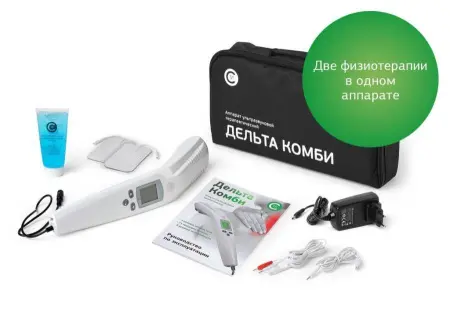 Аппарат ультразвуковой терапии «Дельта Комби» фото в интернет магазине | zdorov.by
