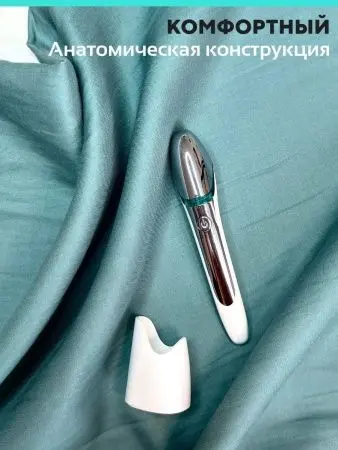 Микротоковый массажер вокруг глаз фото в интернет магазине | zdorov.by