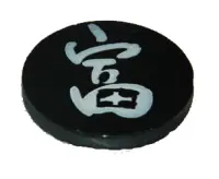 Пластина на телефон круглая с иероглифами