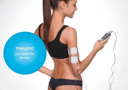 Аппарат нервно-мышечной стимуляции «Меркурий» фото в интернет магазине | zdorov.by