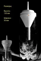 Ионизатор воды "Серебряный источник"