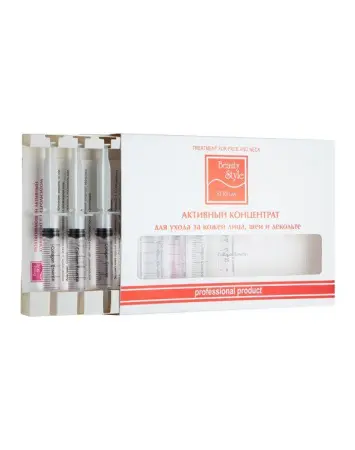 Концентрат для лица подтягивающий Beauty Style с коллагеном, 8 ампул  3мл фото в интернет магазине | zdorov.by