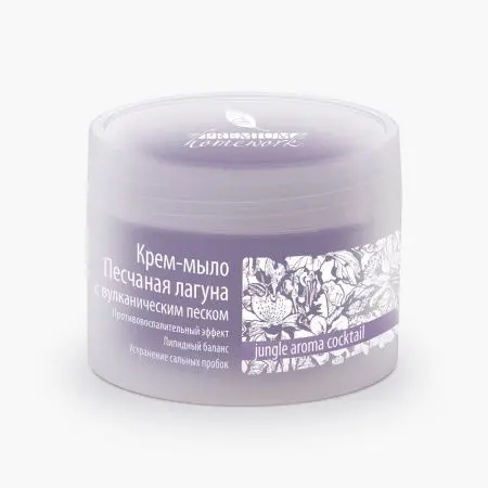 Крем-мыло с вулканическим песком «Песчаная лагуна» фото в интернет магазине | zdorov.by