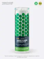 Аппликатор Кузнецова. Универсальный массажер, зеленый (менее острые иглы).