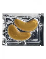 Коллагеновые патчи под глаза против морщин со стволовыми клетками Арганы Beauty Style