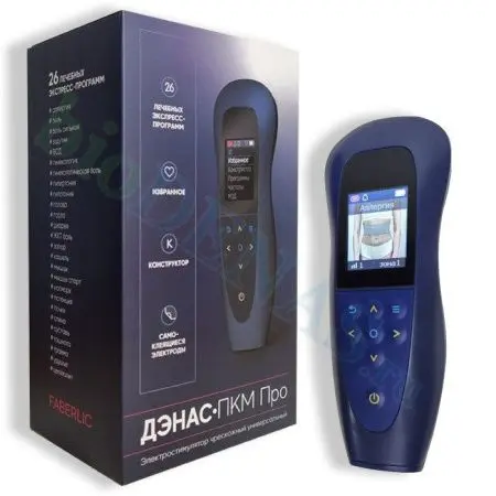 Дэнас ПКМ Про № 8 – Новинка 2023 года фото в интернет магазине | zdorov.by
