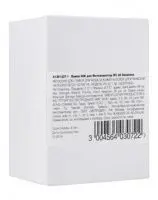 Лампа 50К для фотоэпилятора IPL 50