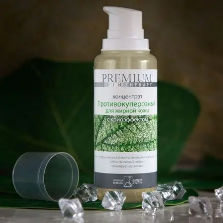 Концентрат с криоэффектом противокуперозный для жирной кожи / Skin Therapy 200 мл фото в интернет магазине | zdorov.by