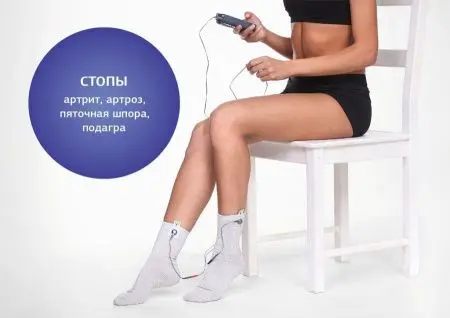 Носки-электроды к аппарату Меркурий, Феникс, Дельта Комби фото в интернет магазине | zdorov.by