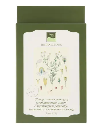 Маска для лица успокаивающая Beauty Style с ромашкой фото в интернет магазине | zdorov.by