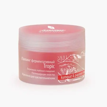 Пилинг ферментативный «Tropic» фото в интернет магазине | zdorov.by