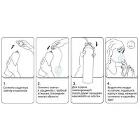 Кислородные баллончики Основной элемент на 17 литров с мягкой маской 6 шт