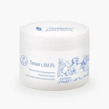 Пилинг с AHA 8% фото в интернет магазине | zdorov.by
