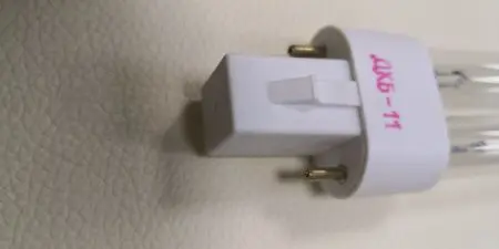 Аппарат пускорегулирующий электронный - переходник, 13W PL1U/G23 230V с цоколем Е27, ЕВ10 фото в интернет магазине | zdorov.by