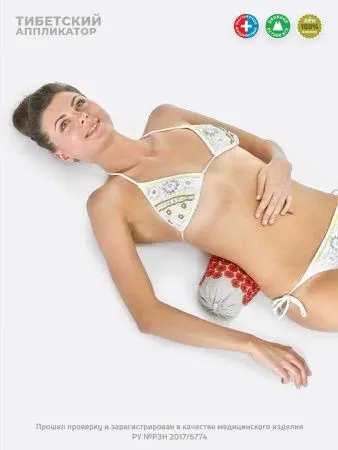 Аппликатор Кузнецова. Универсальный массажер, красный (менее острые иглы, магнитные вставки). фото в интернет магазине | zdorov.by