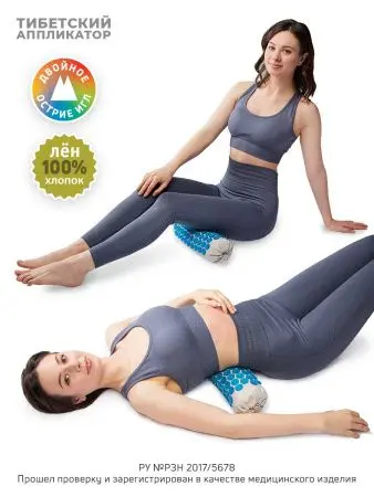 Аппликатор Кузнецова. Универсальный массажер, синий (более острые иглы). фото в интернет магазине | zdorov.by