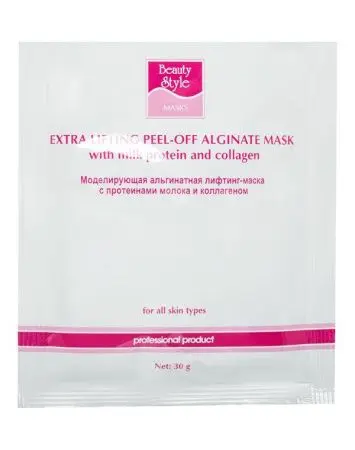 Набор альгинатных коллагеновых масок с протеинами молока и коллагеном Beauty Style фото в интернет магазине | zdorov.by