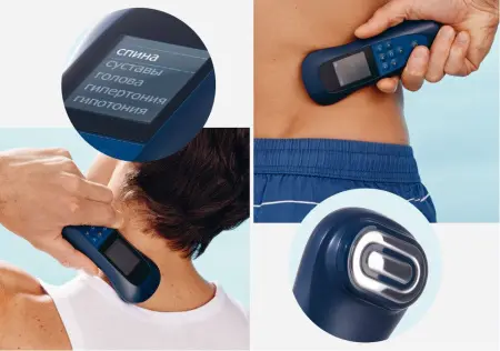 ДЭНАС ПКМ Про + ДЭНАС массажный фото в интернет магазине | zdorov.by