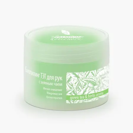 Биопилинг ТЭТ для рук с зеленым чаем фото в интернет магазине | zdorov.by
