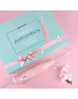 Дарсонваль с 5 насадками для ухода за лицом, телом, волосами BP-7000 (Biolift4 203) розовый Gezatone