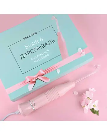 Дарсонваль с 5 насадками для ухода за лицом, телом, волосами BP-7000 (Biolift4 203) розовый Gezatone фото в интернет магазине | zdorov.by