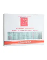 Концентрат для глаз омолаживающий Beauty Style с коллагеном, 8 ампул  3мл