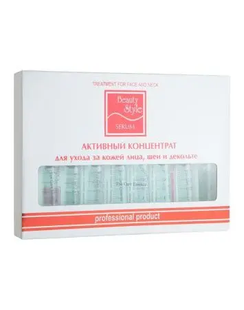 Концентрат для глаз омолаживающий Beauty Style с коллагеном, 8 ампул  3мл фото в интернет магазине | zdorov.by
