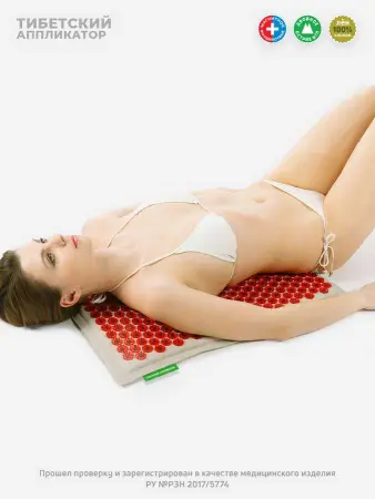 Аппликатор Кузнецова 41х60 см, красный (менее острые иглы, магнитные вставки) фото в интернет магазине | zdorov.by