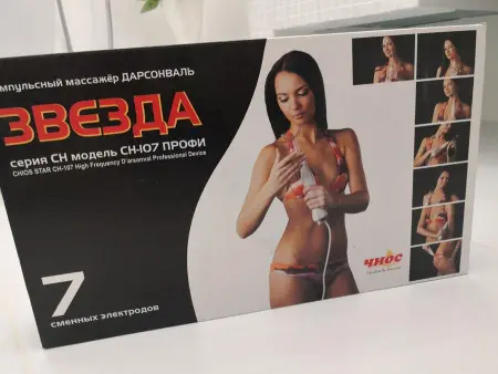 Дарсонваль Звезда CH-107 с 7 насадками фото в интернет магазине | zdorov.by