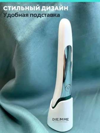 Микротоковый массажер вокруг глаз фото в интернет магазине | zdorov.by