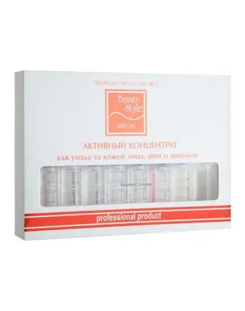 Концентрат для лица тонизирующий Beauty Style с витамином С, 8 ампул  3мл фото в интернет магазине | zdorov.by