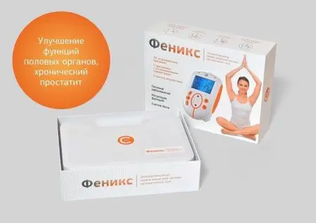 Аппарат «Феникс» фото в интернет магазине | zdorov.by