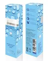 Увлажнитель для кожи лица AH 905 Nano Steam 2