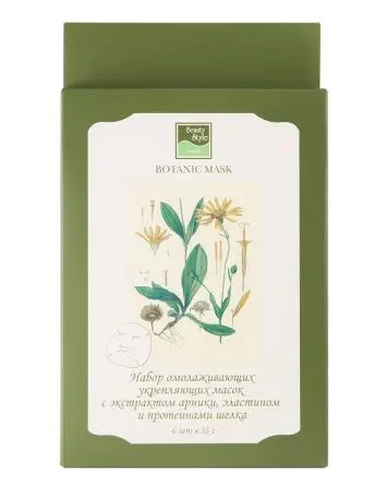 Маска для лица подтягивающая Beauty Style с арникой фото в интернет магазине | zdorov.by