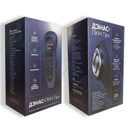 Дэнас ПКМ Про № 8 – Новинка 2023 года фото в интернет магазине | zdorov.by