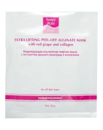 Набор альгинатных коллагеновых масок с красным виноградом и коллагеном Beauty Style фото в интернет магазине | zdorov.by