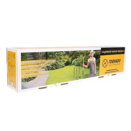 Садовый набор «Торнадика» МИНИ-4 фото в интернет магазине | zdorov.by