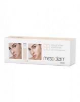 Сыворотка для процедуры BB Glow Mesoderm, 10 шт * 5 мл