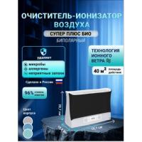 Очиститель воздуха Супер Плюс Био