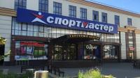 Контакты магазина, ул. Кульман, 3, пав. 317 Б, 3-й этаж