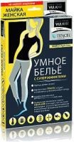Умное белье майка женская