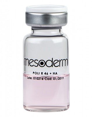 Коктейль полиревитализирующий с гиалуроновой кислотой 0,3 мг/мл MESODERM, 5 мл.