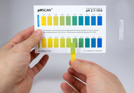 Индикаторная бумага pHSCAN: для определения pH диапазона от 2.7 до 10.0 с шагом 0.3 фото в интернет магазине | zdorov.by