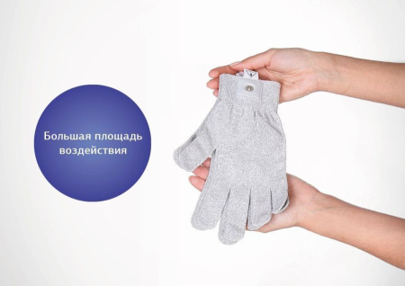 Перчатки-электроды к аппарату Меркурий, Феникс, Дельта Комби фото в интернет магазине | zdorov.by
