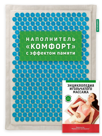 Тибетский аппликатор КОМФОРТ на мягкой подложке 41x60 см фото в интернет магазине | zdorov.by