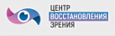 Центр восстановления зрения