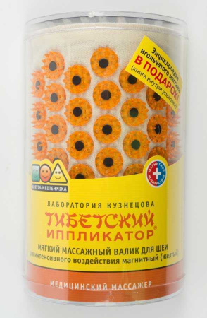Аппликатор Кузнецова. Массажер для шеи, желтый (более острые иглы). фото в интернет магазине | zdorov.by